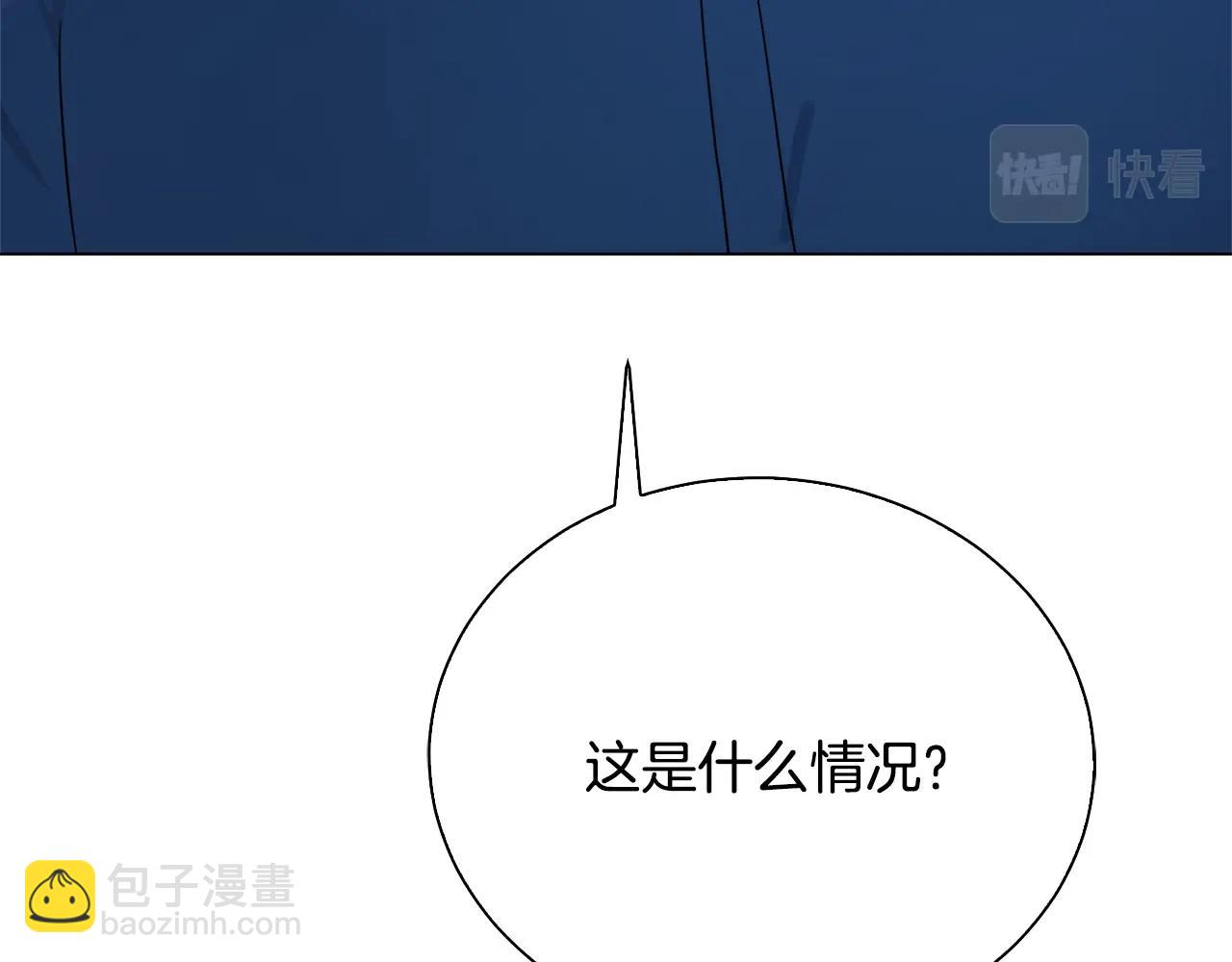 第38话 救人(1/4)-第38话