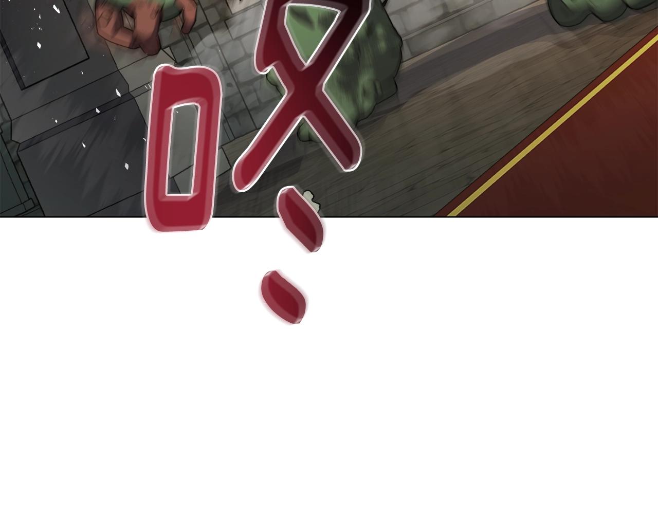 第38话 救人(1/4)-第38话