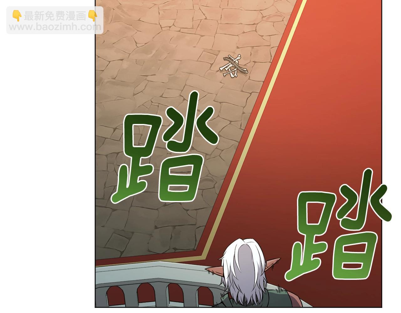 第38话 救人(1/4)-第38话