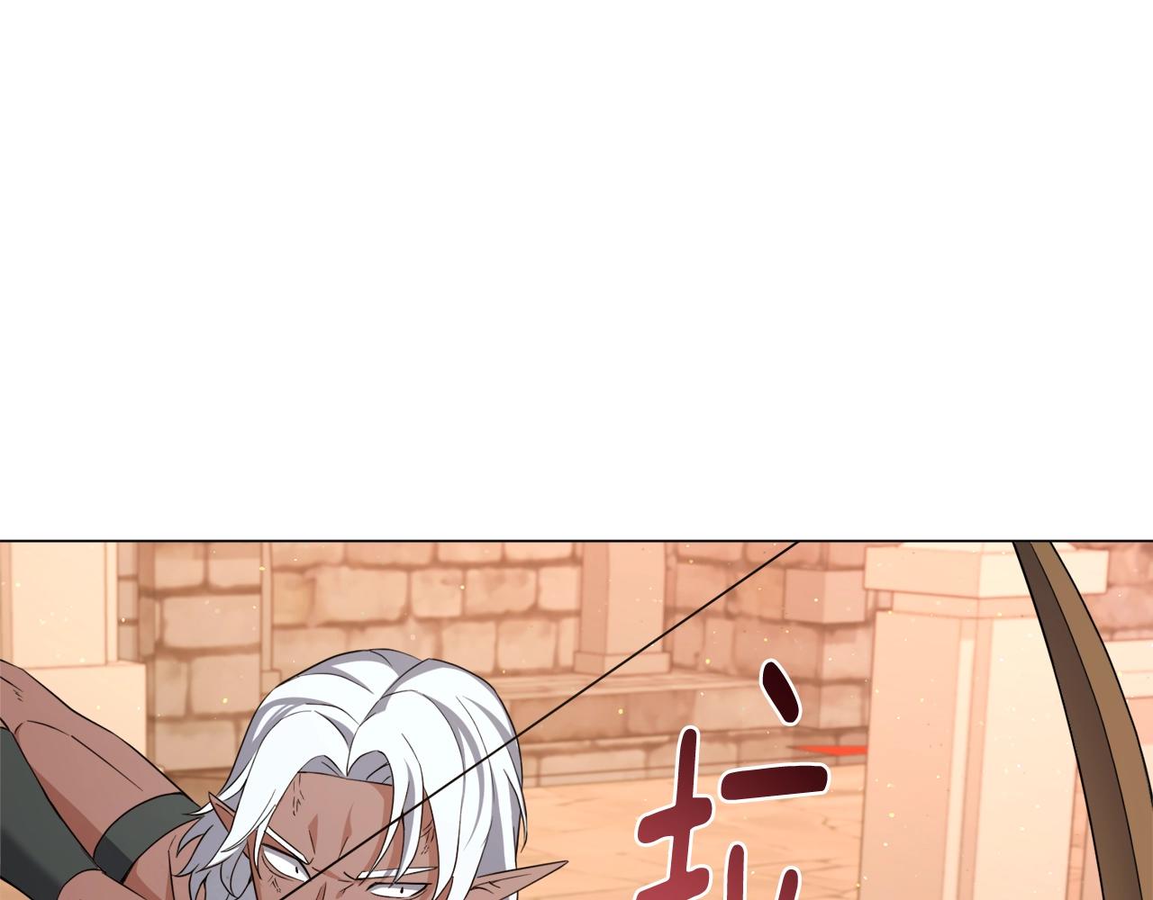 第38话 救人(1/4)-第38话