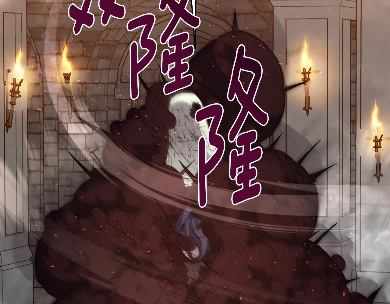 第38话 救人(1/4)-第38话