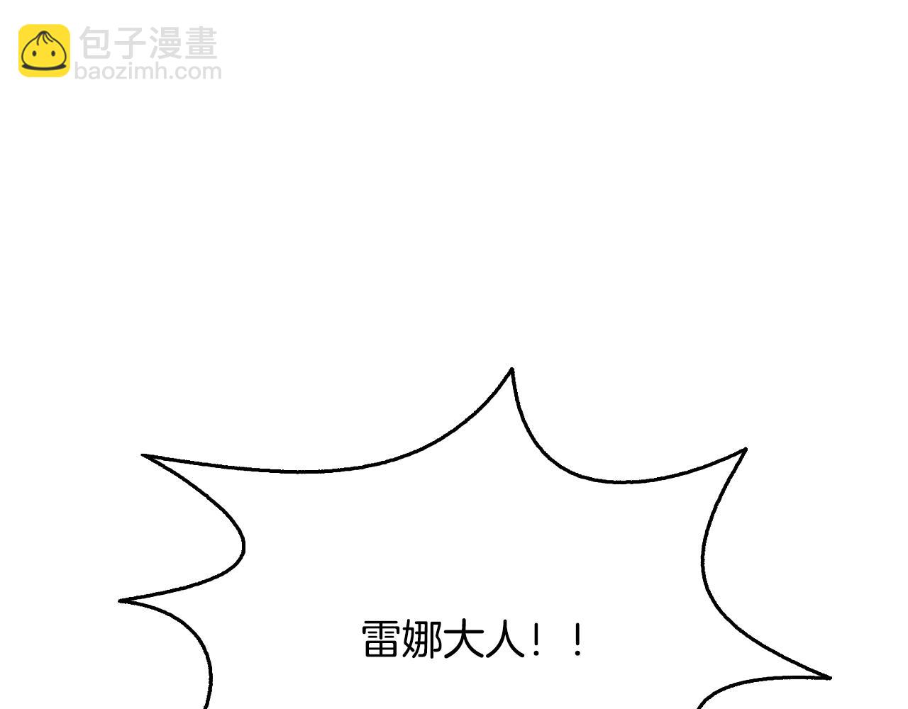 第38话 救人(1/4)-第38话