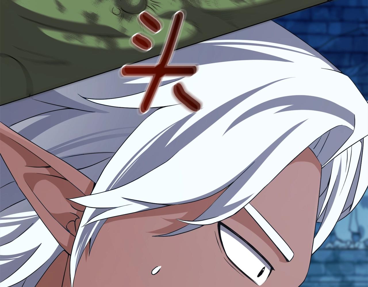 第38话 救人(1/4)-第38话