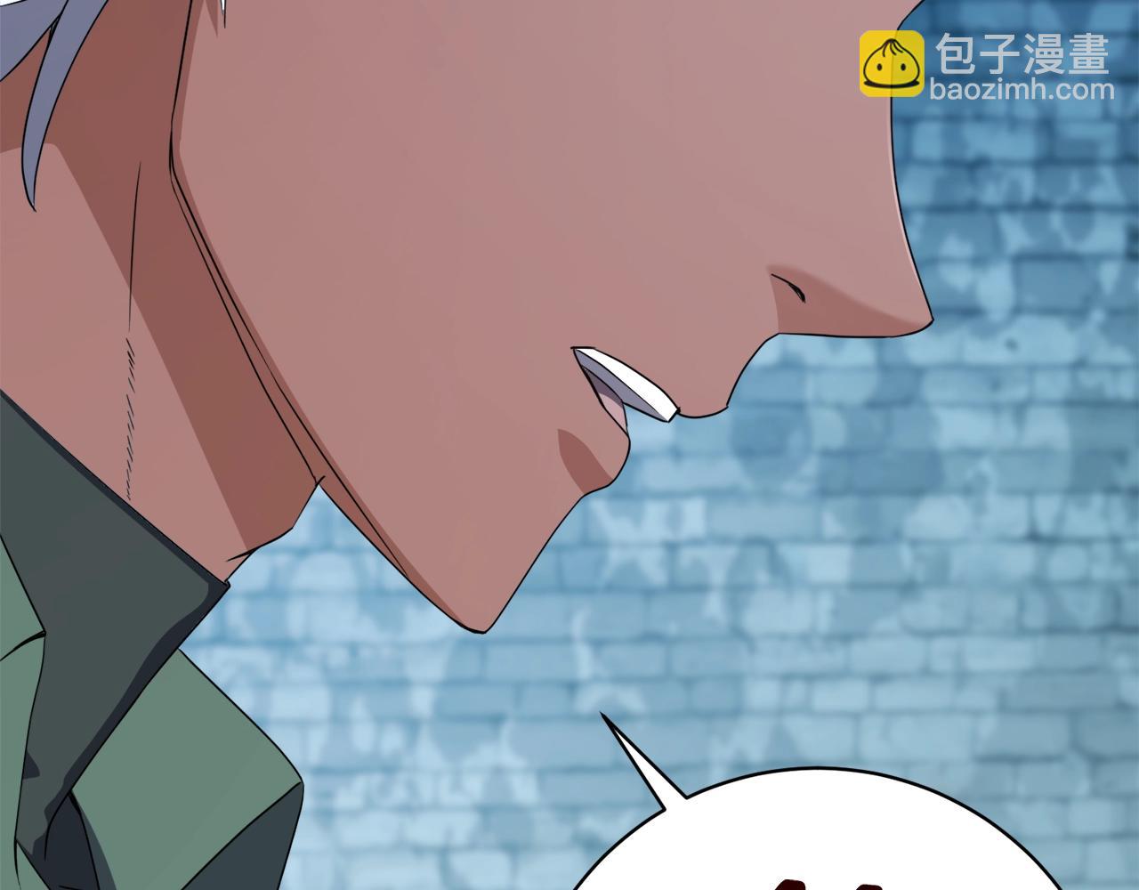 第38话 救人(1/4)-第38话