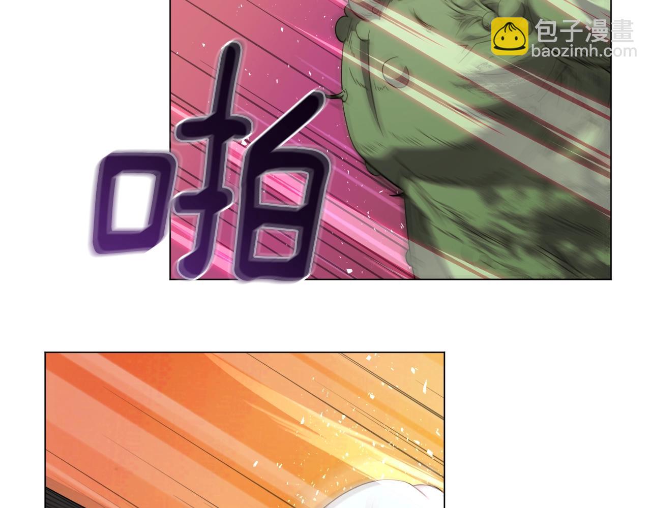 第38话 救人(1/4)-第38话