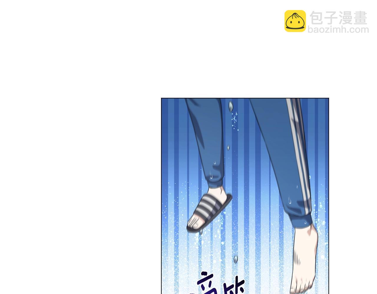 第46话 净化精灵(1/4)-第46话