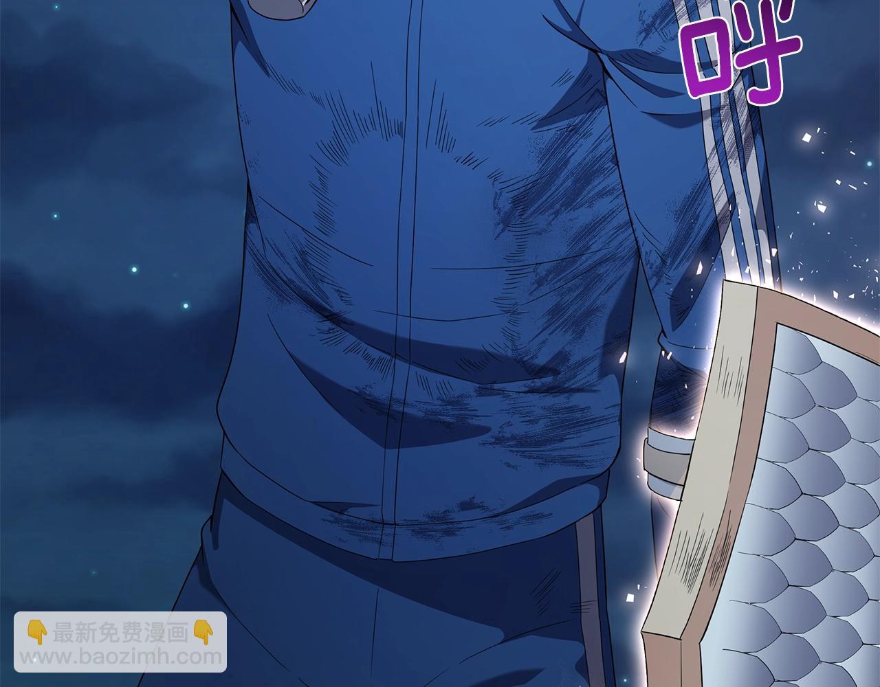 第46话 净化精灵(1/4)-第46话