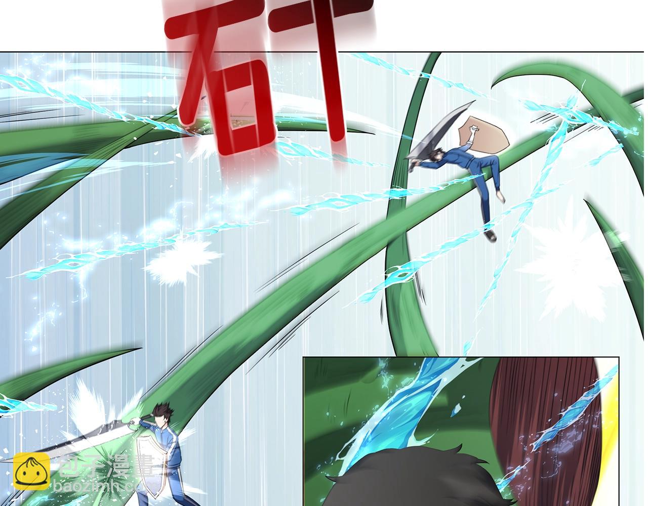 第46话 净化精灵(1/4)-第46话