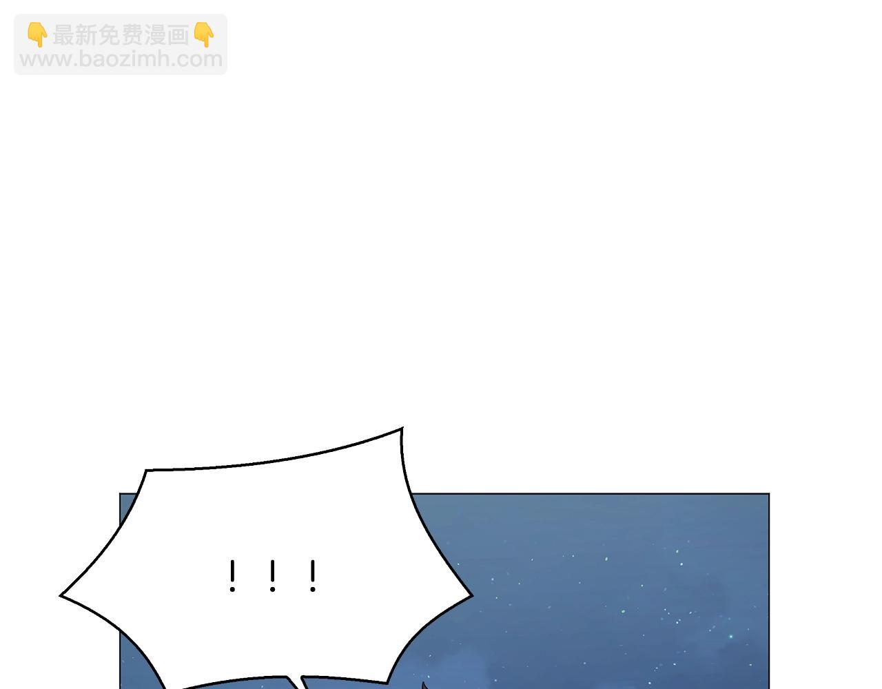 第46话 净化精灵(1/4)-第46话