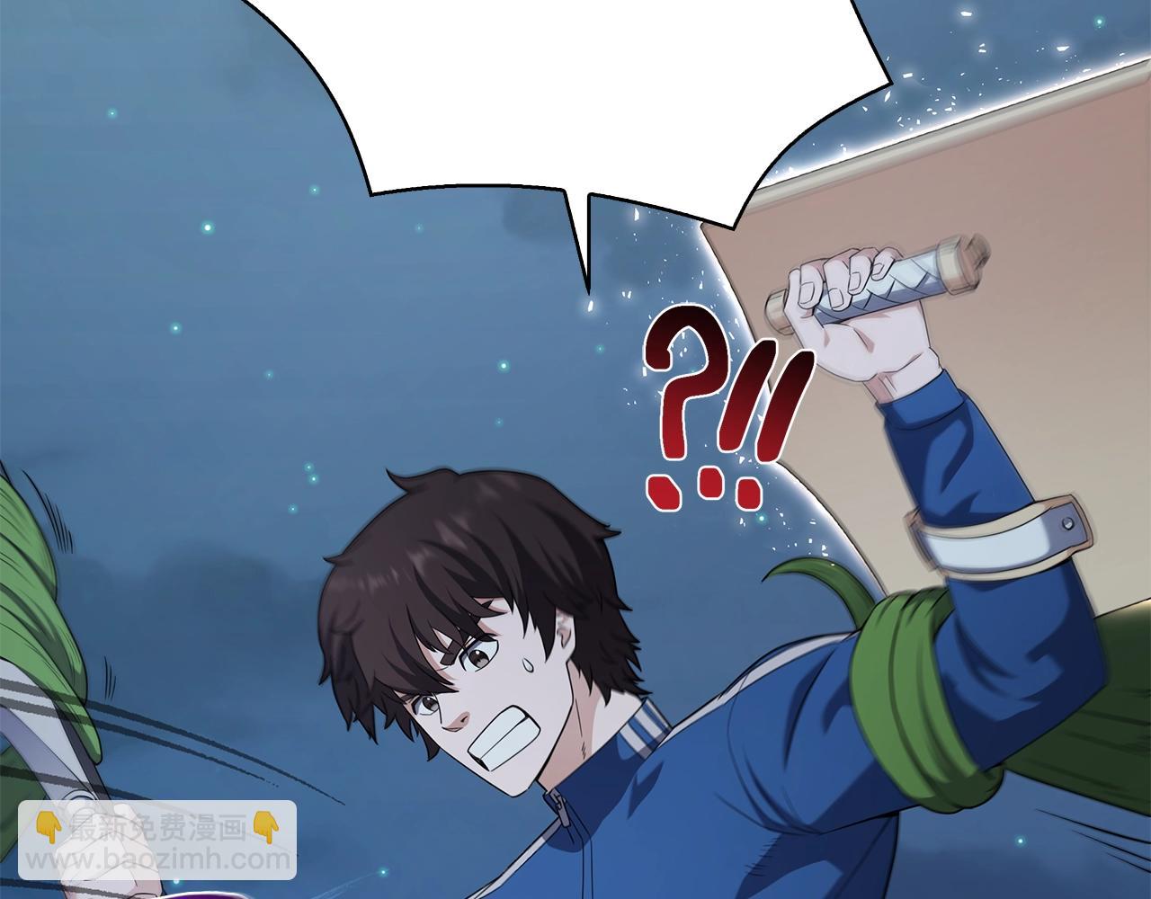 第46话 净化精灵(1/4)-第46话