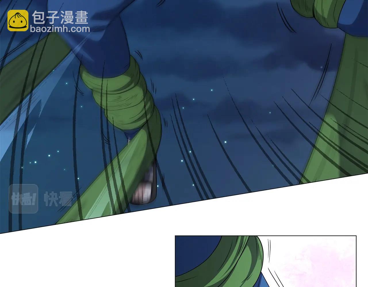 第46话 净化精灵(1/4)-第46话