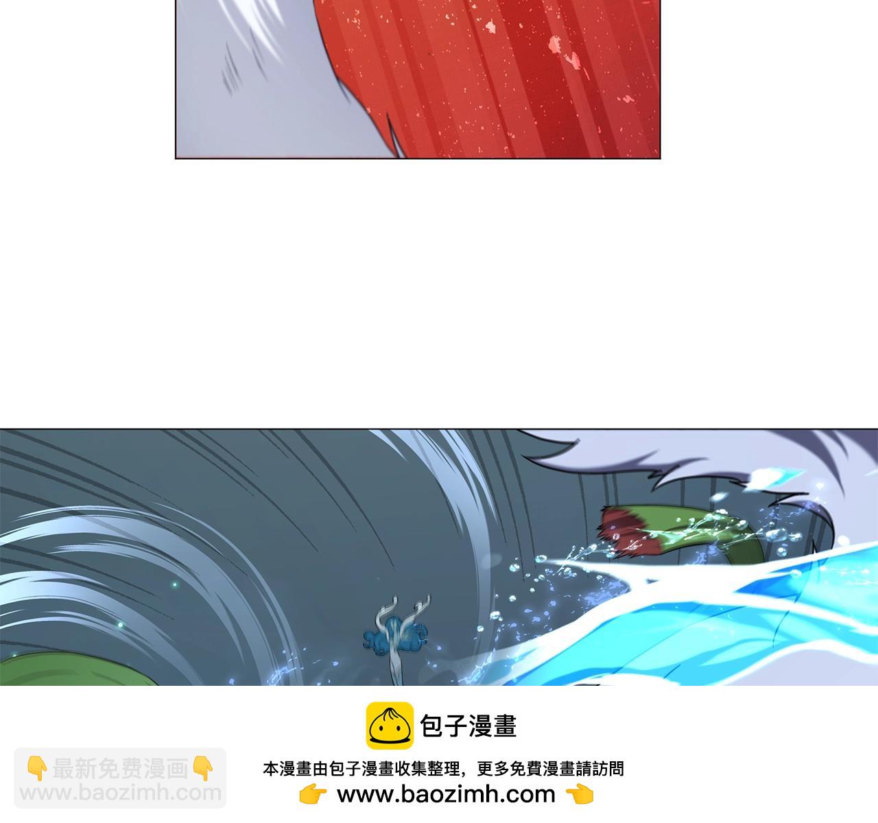 第46话 净化精灵(1/4)-第46话