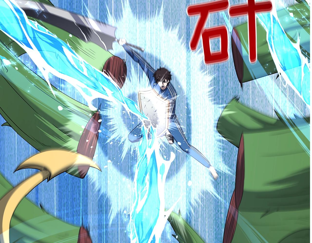 第46话 净化精灵(1/4)-第46话