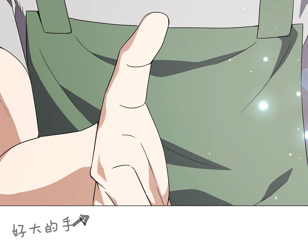 第48话 临时同盟(1/4)-第48话