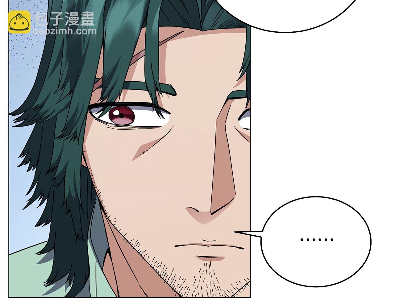 第48话 临时同盟(1/4)-第48话