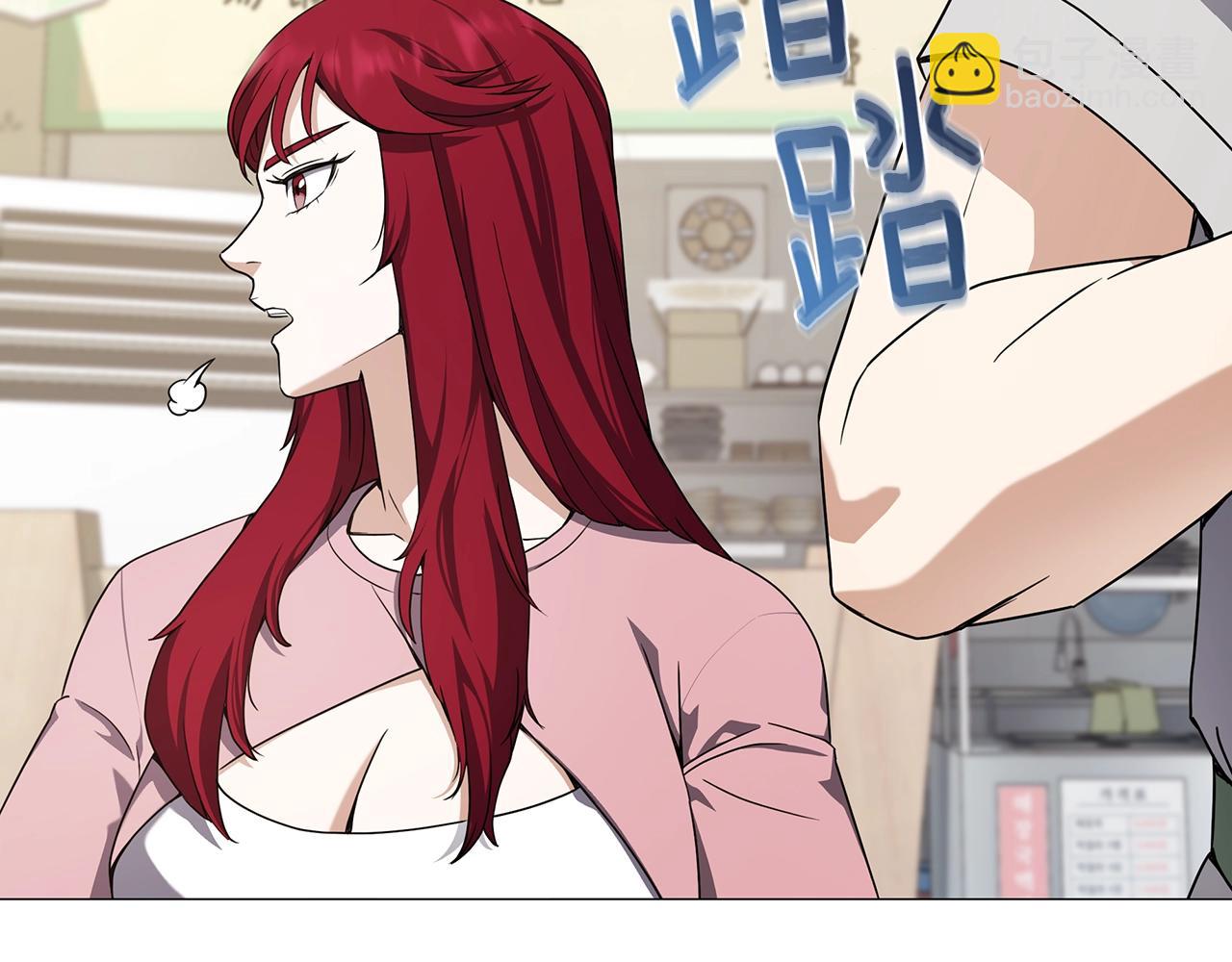 第50话 危险的倒计时(1/3)-第50话