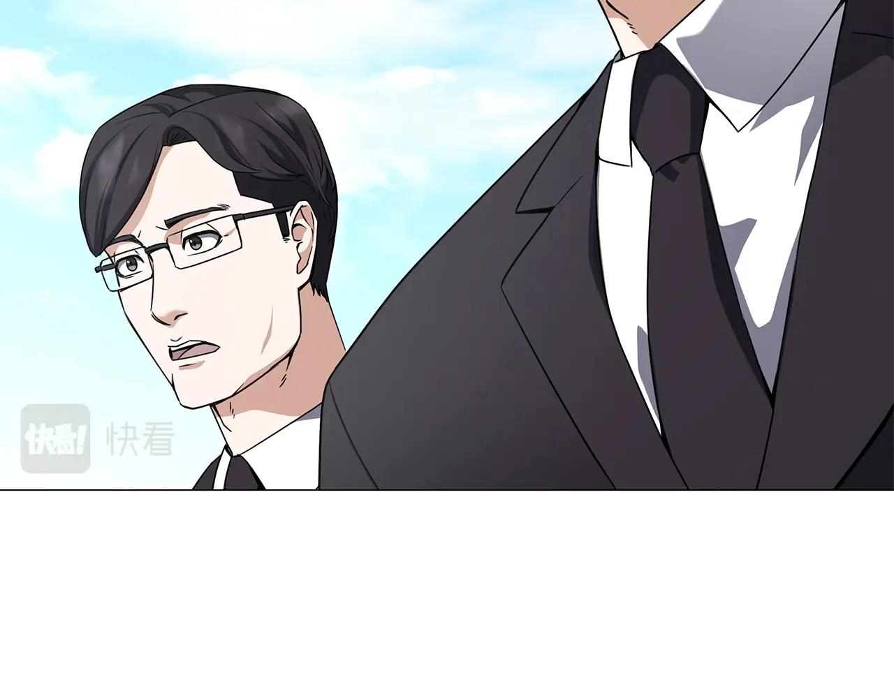 第50话 危险的倒计时(1/3)-第50话