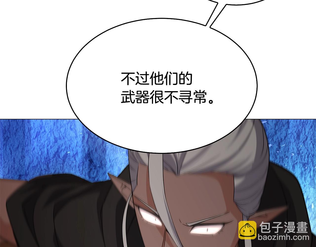 第50话 危险的倒计时(1/3)-第50话