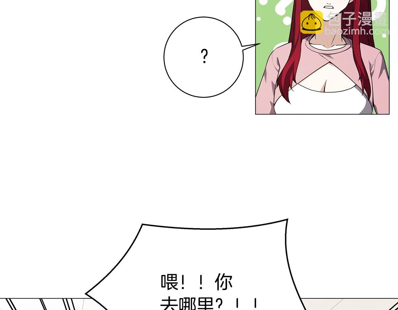 第50话 危险的倒计时(1/3)-第50话