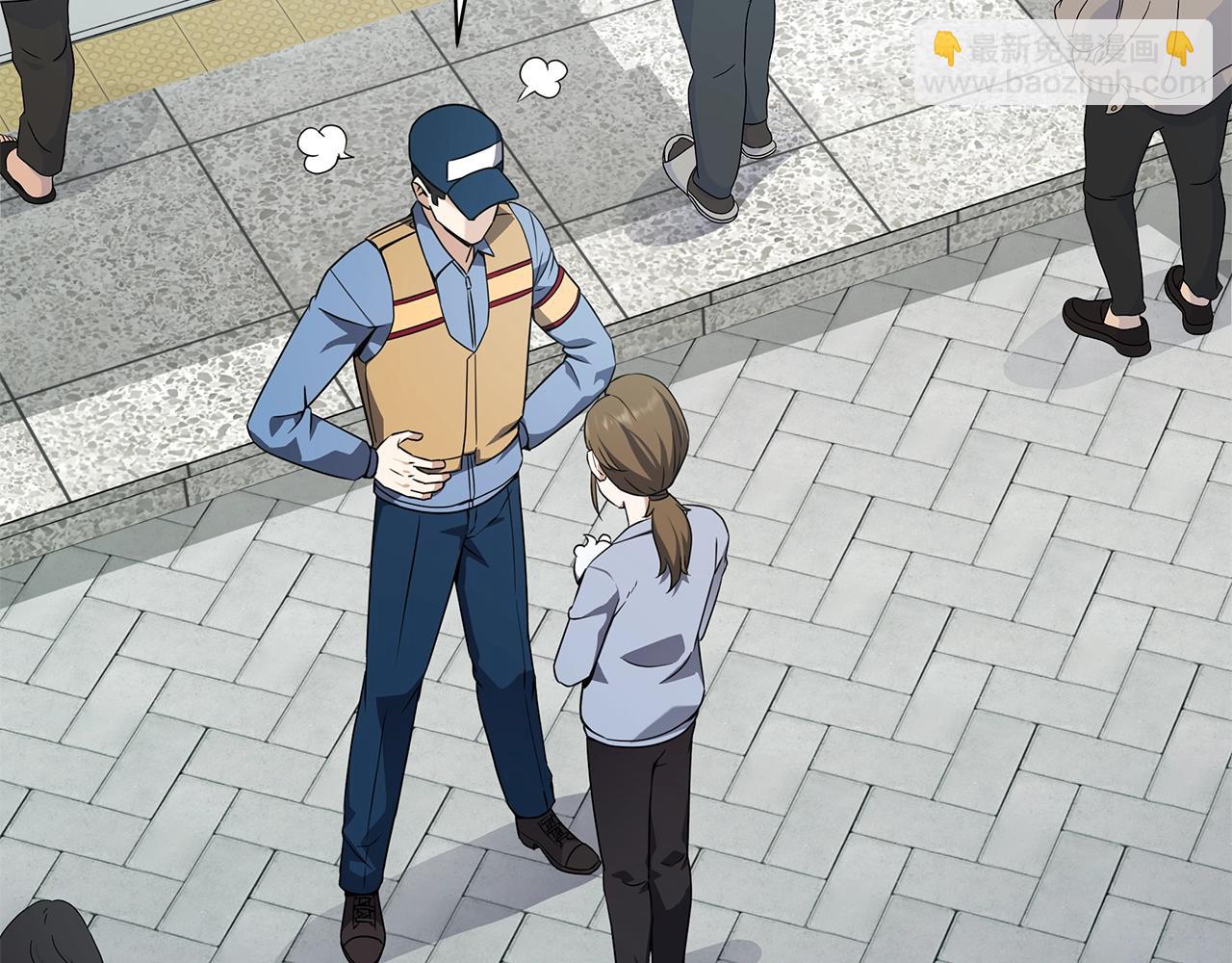 第52话 束手无策(1/4)-第52话