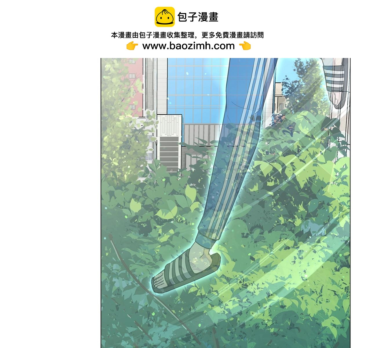 第52话 束手无策(1/4)-第52话