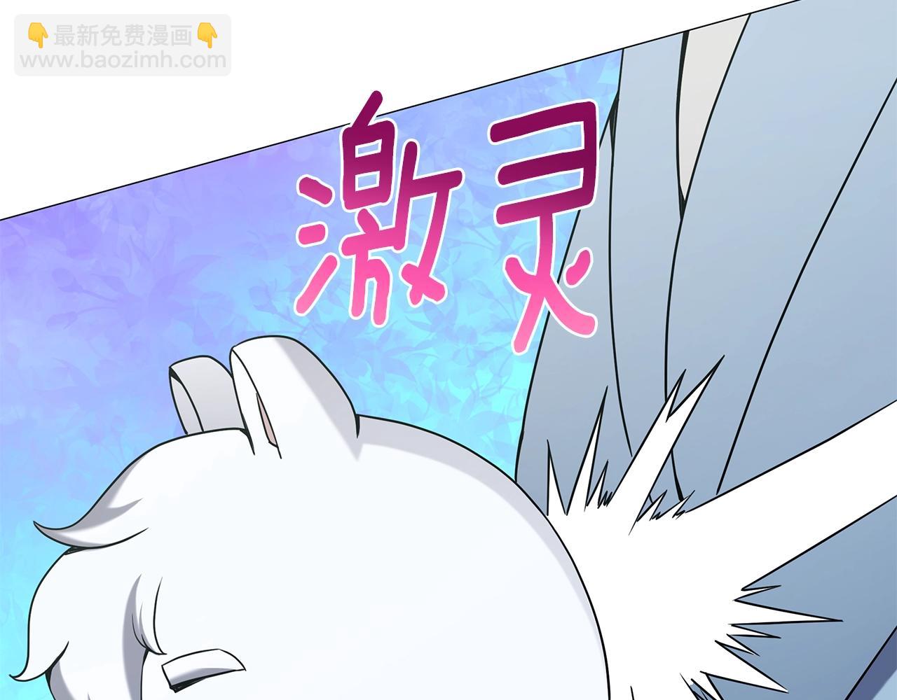 第52话 束手无策(1/4)-第52话