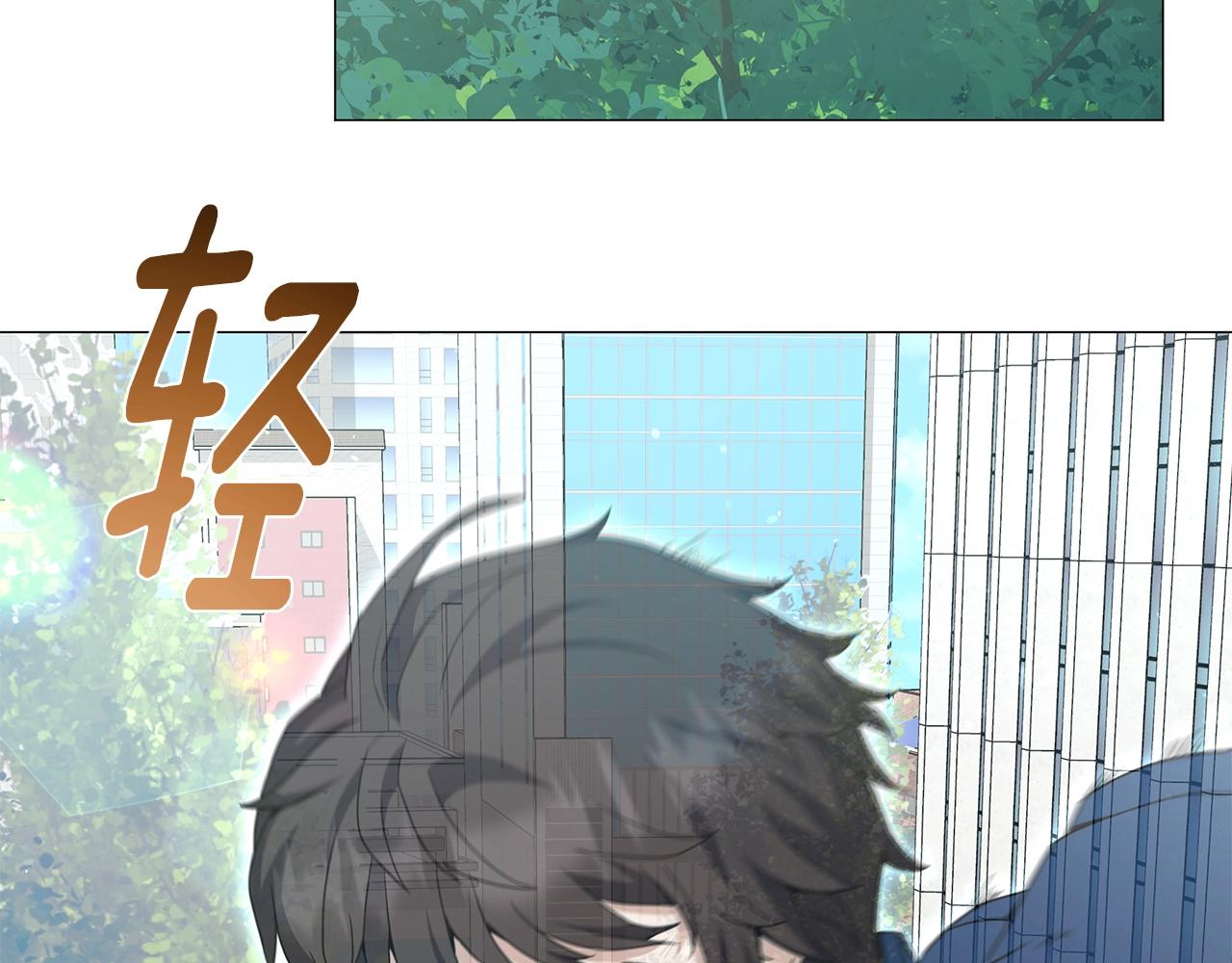 第52话 束手无策(1/4)-第52话