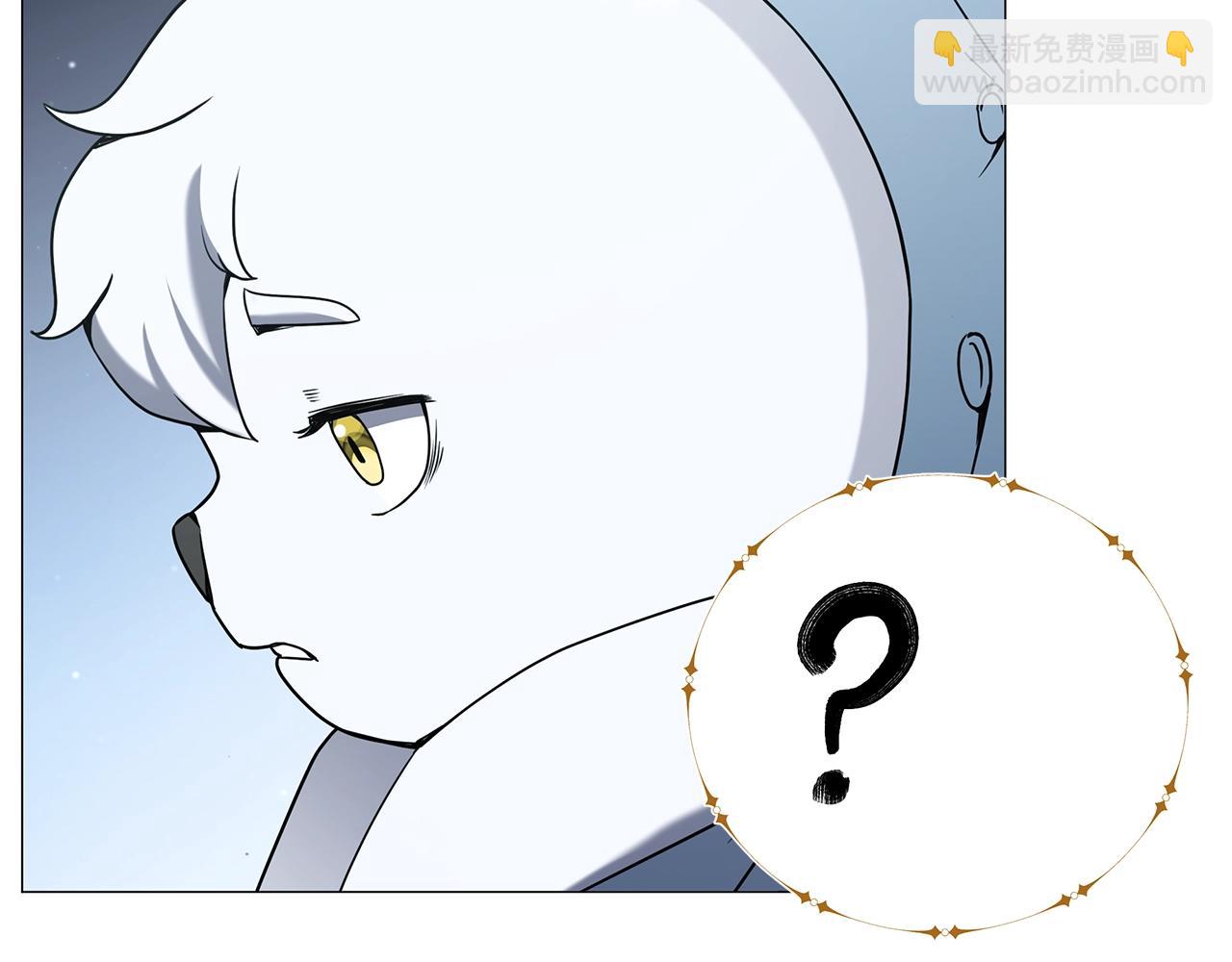 第52话 束手无策(1/4)-第52话