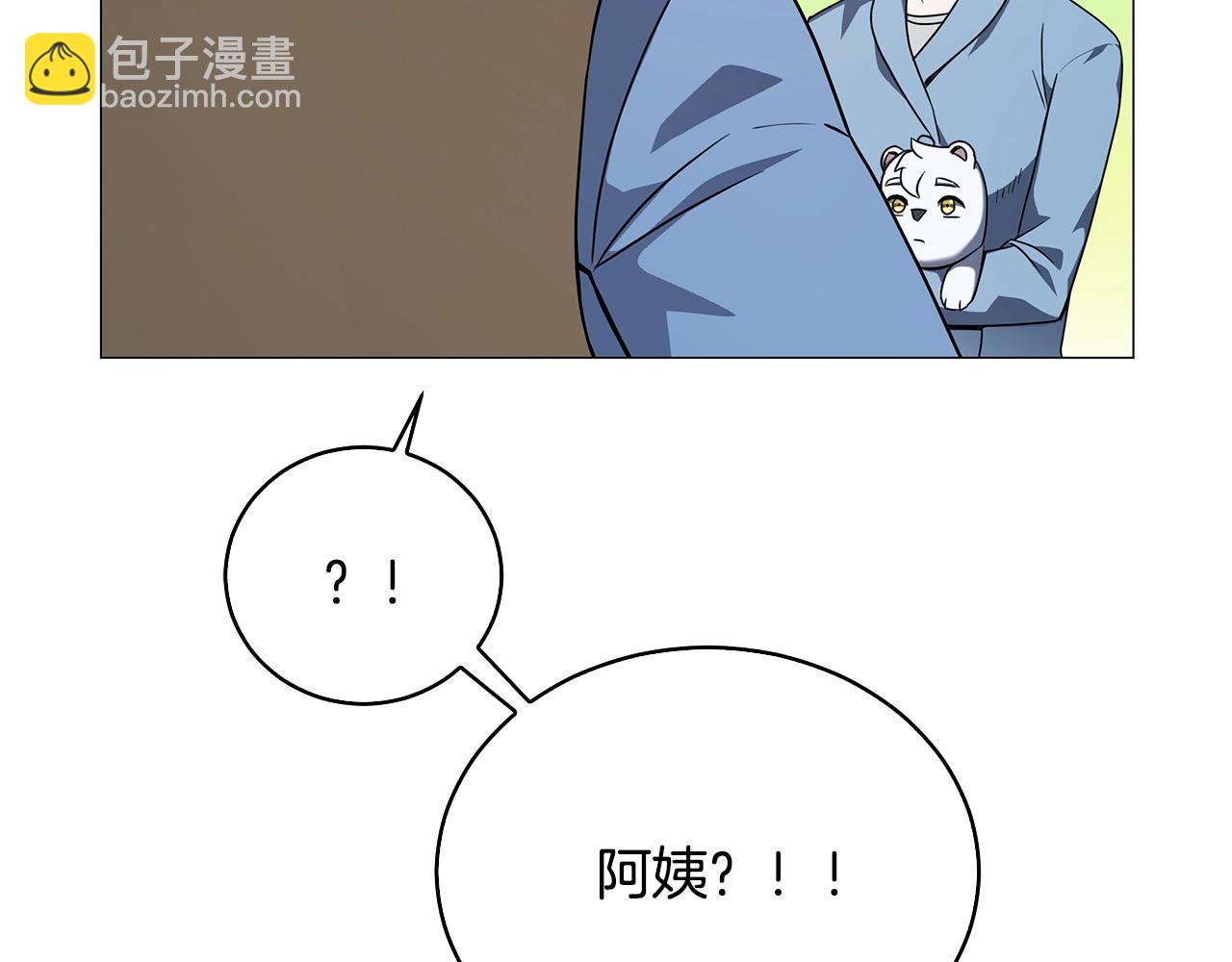 第52话 束手无策(1/4)-第52话