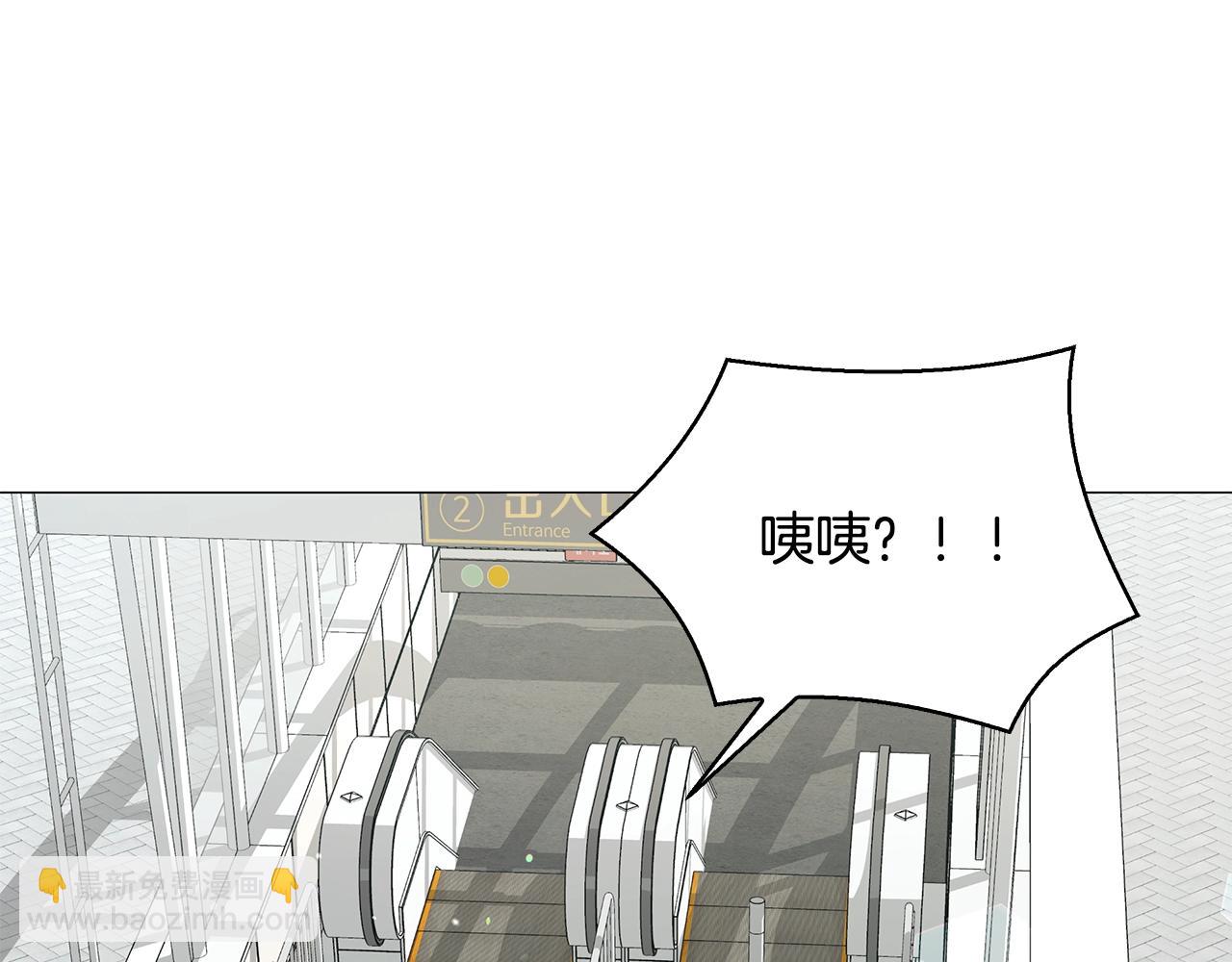 第52话 束手无策(1/4)-第52话