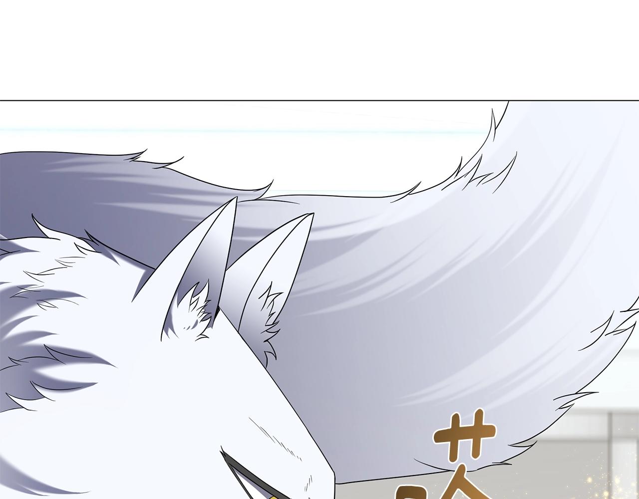 第54话 真假怪物(1/4)-第54话