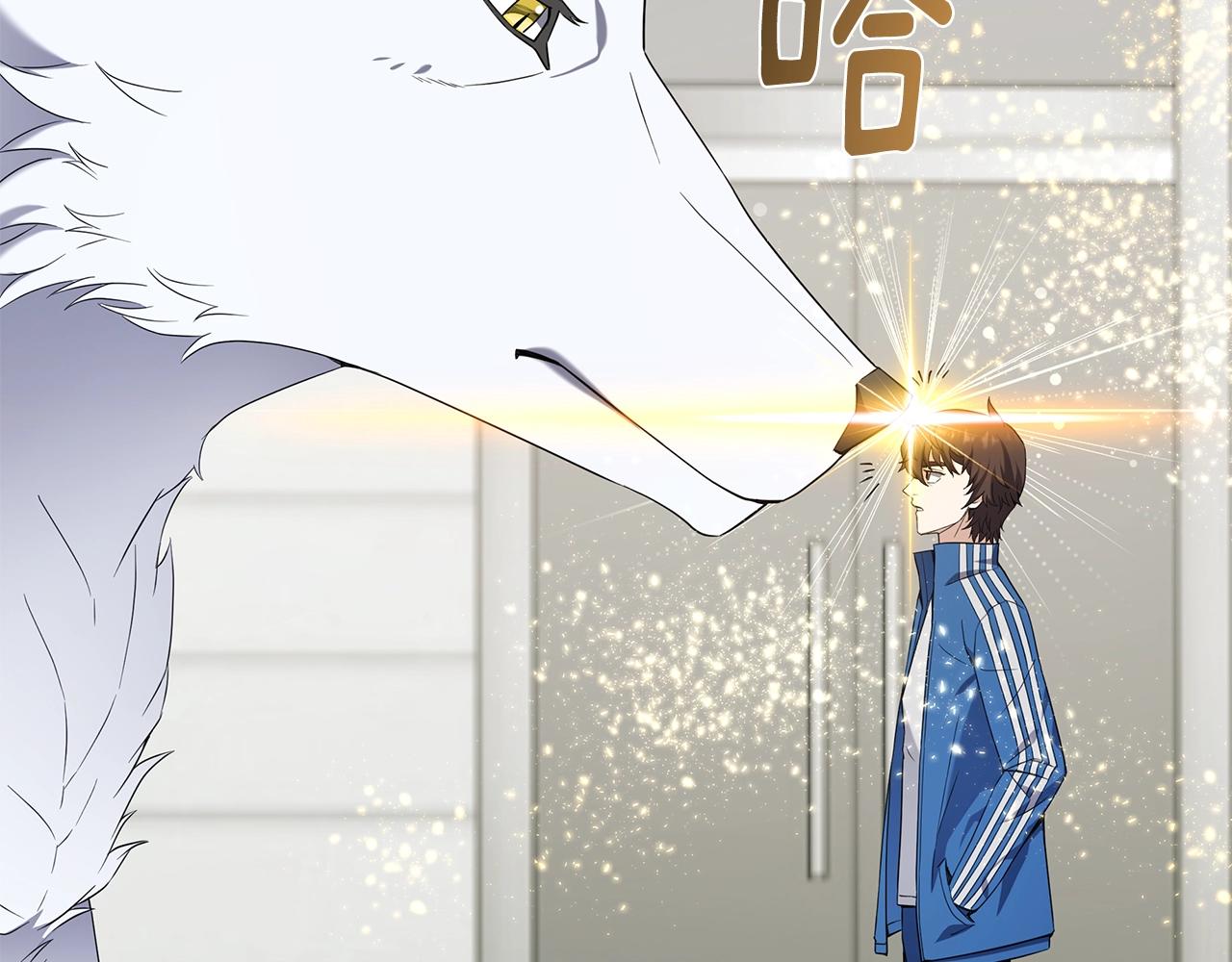 第54话 真假怪物(1/4)-第54话