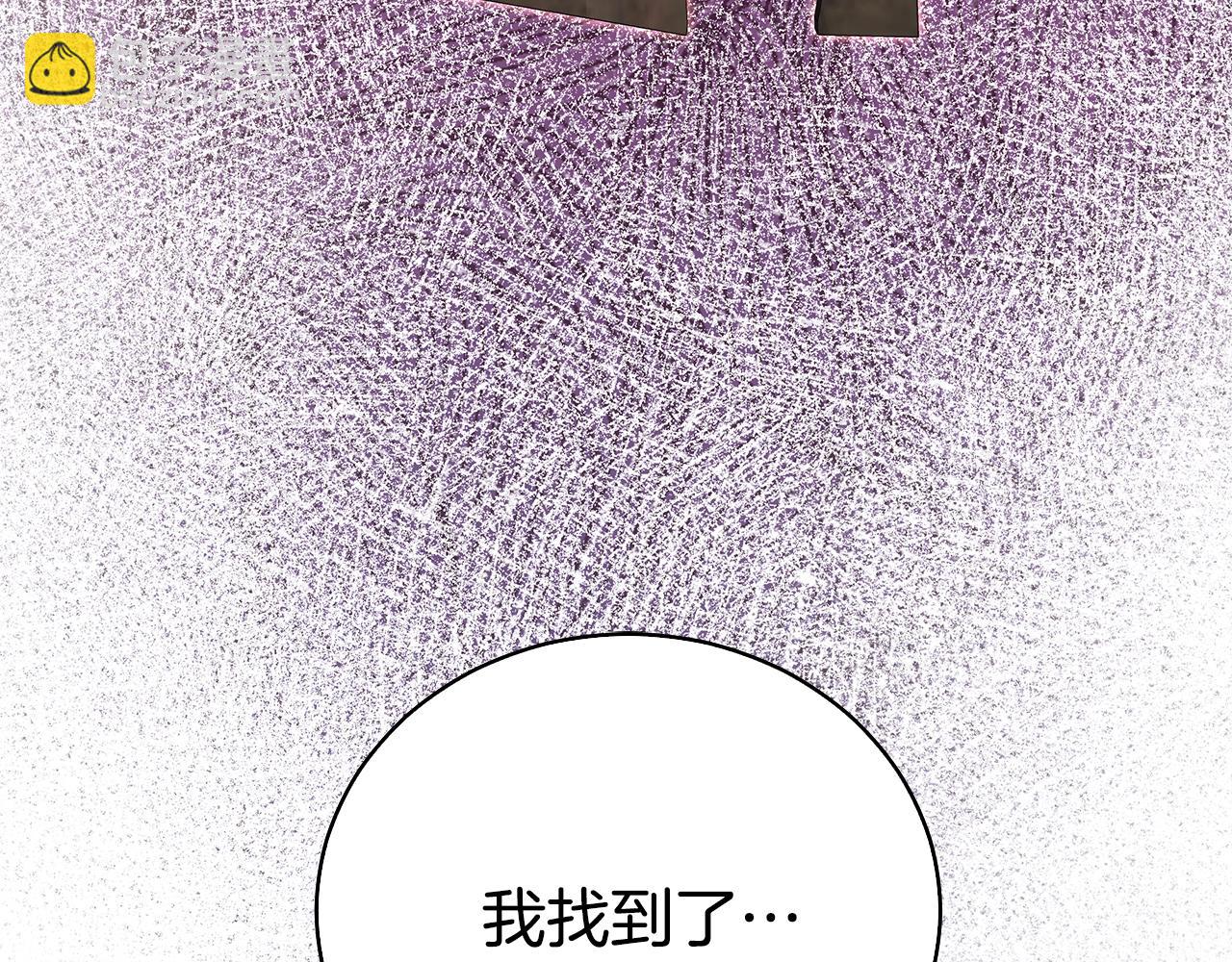 第54话 真假怪物(1/4)-第54话