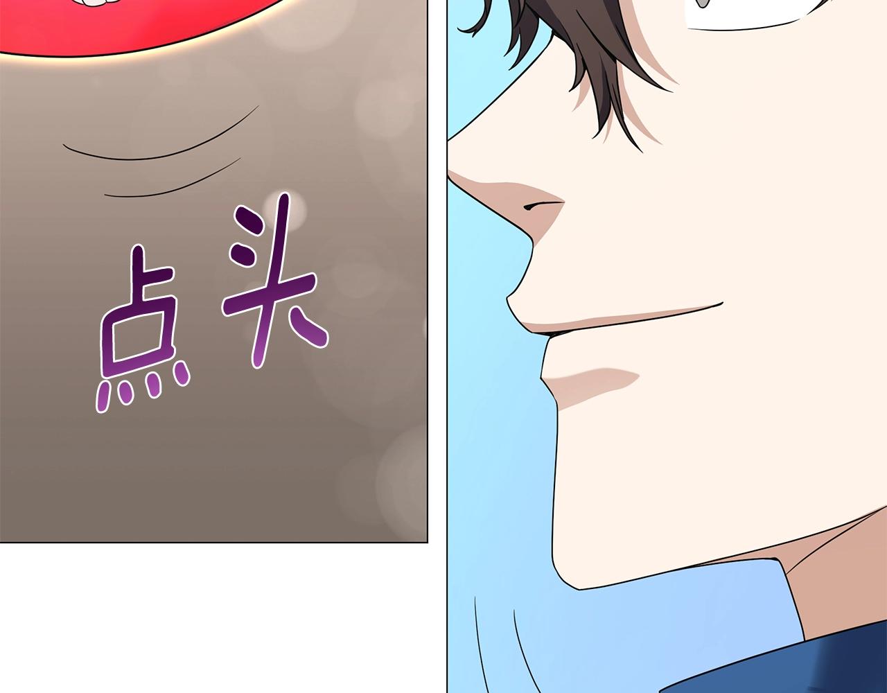 第54话 真假怪物(1/4)-第54话