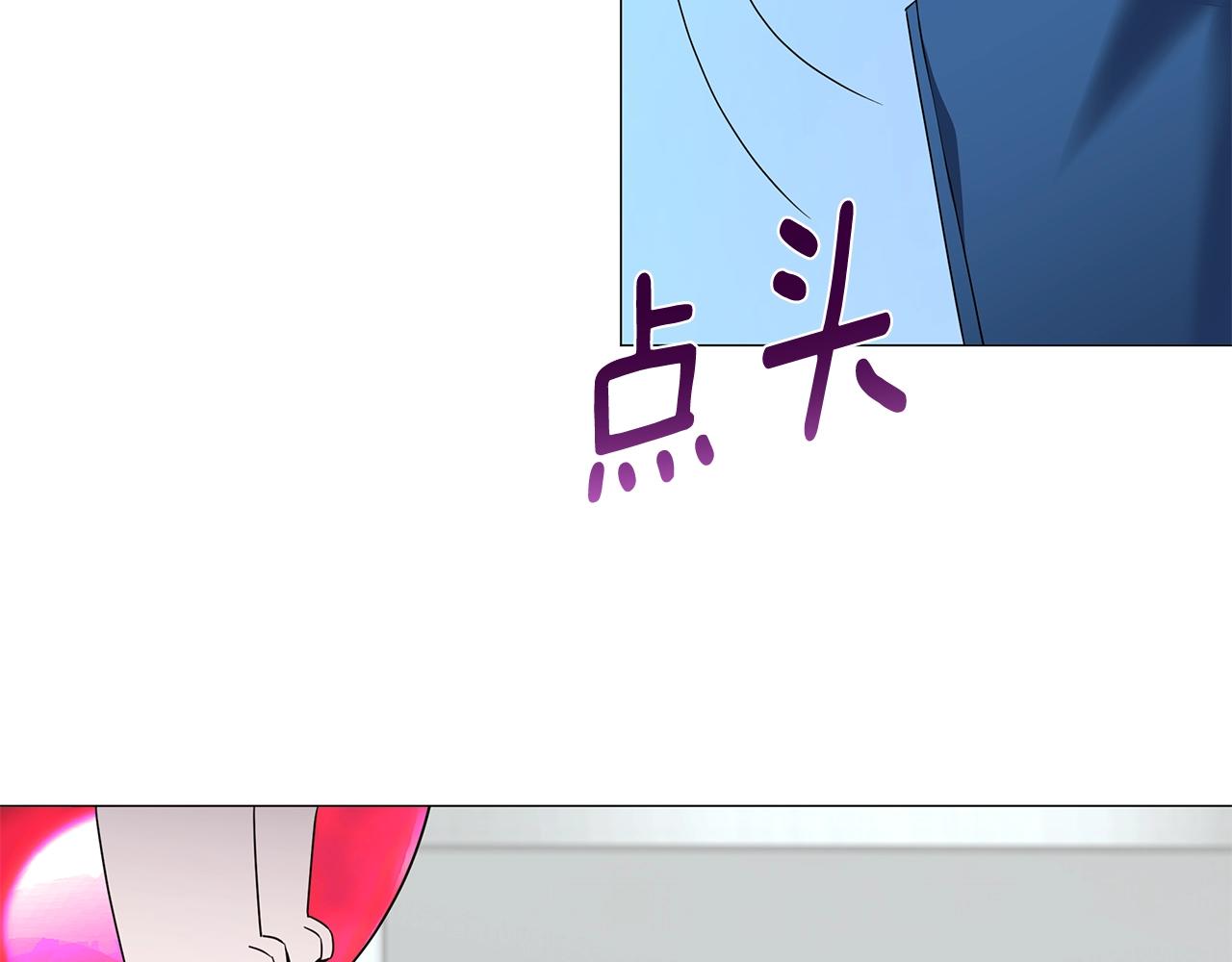 第54话 真假怪物(1/4)-第54话