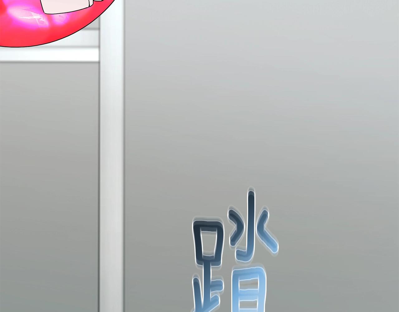 第54话 真假怪物(1/4)-第54话