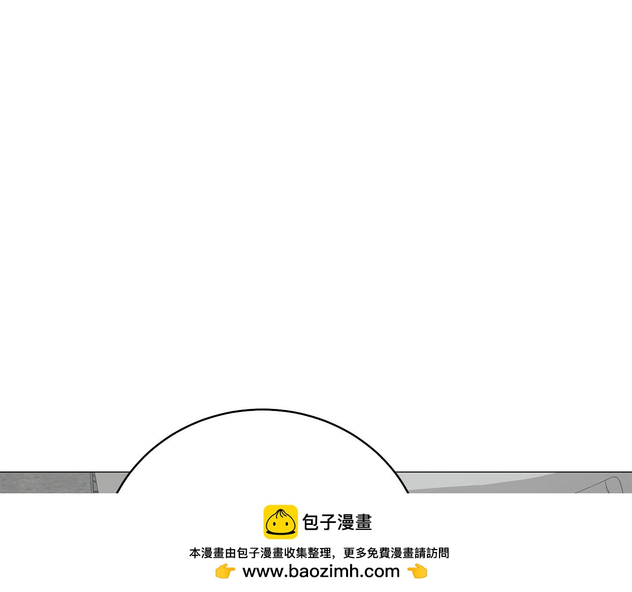 第54话 真假怪物(1/4)-第54话