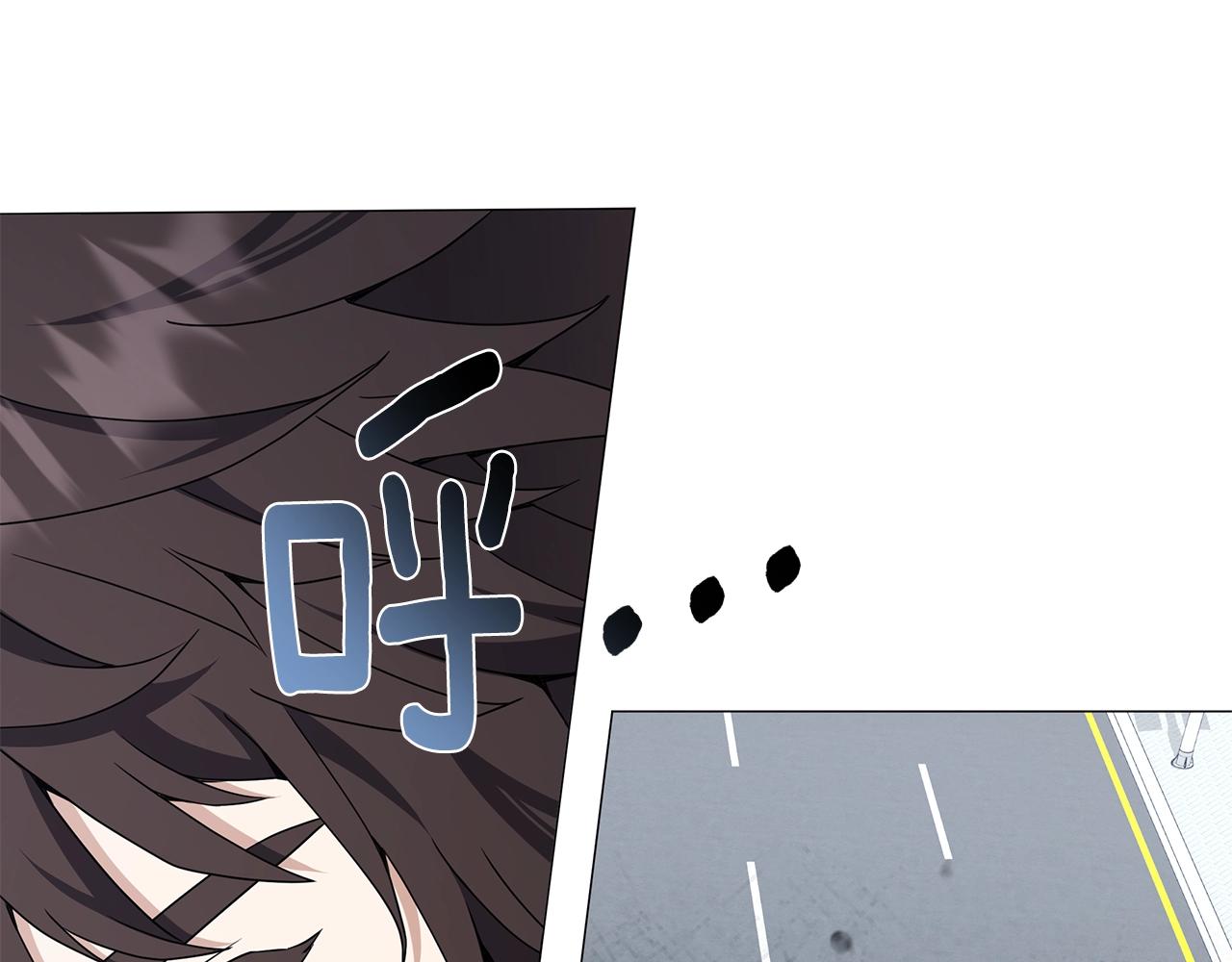 第54话 真假怪物(1/4)-第54话