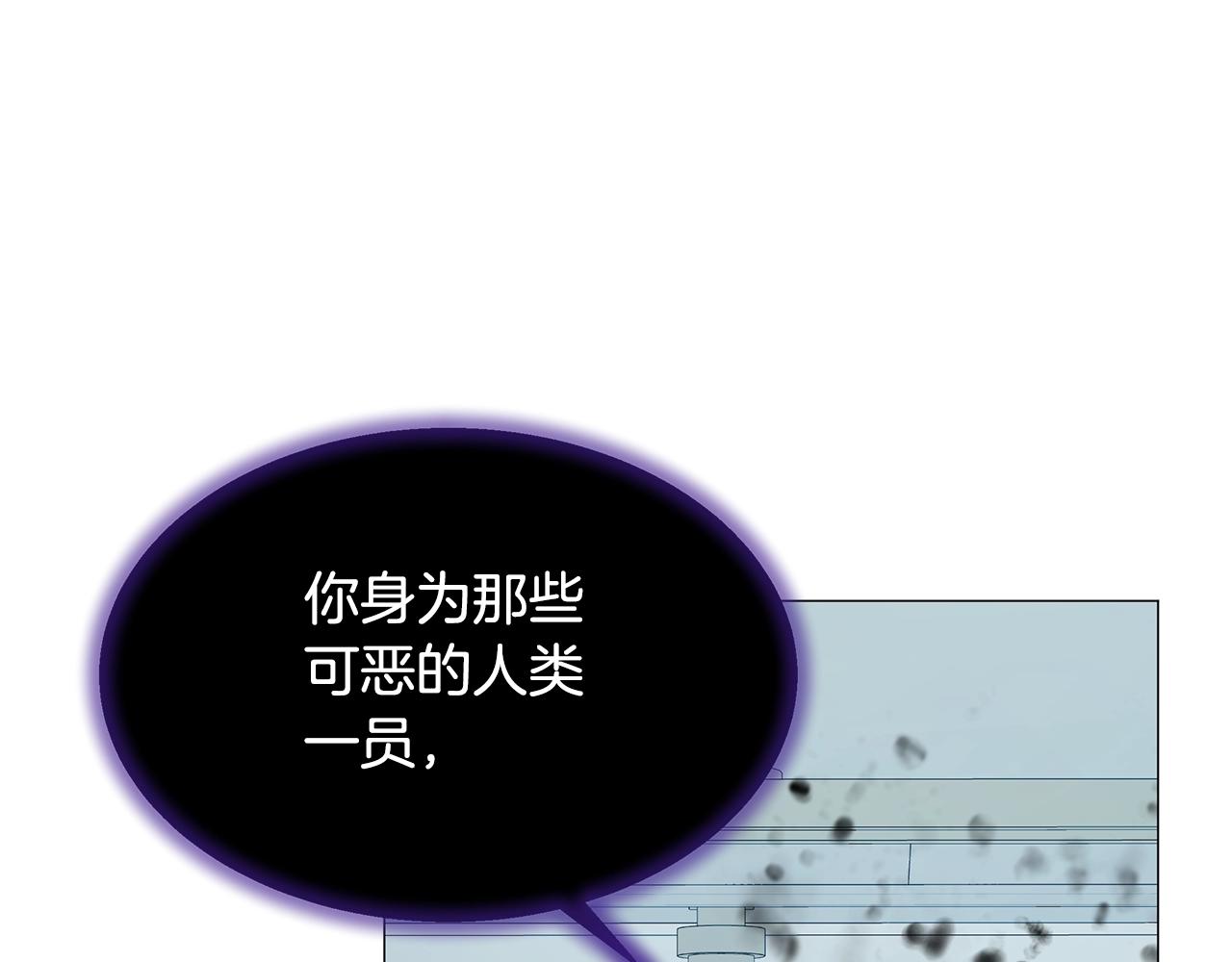 第56话 千钧一发(1/4)-第56话