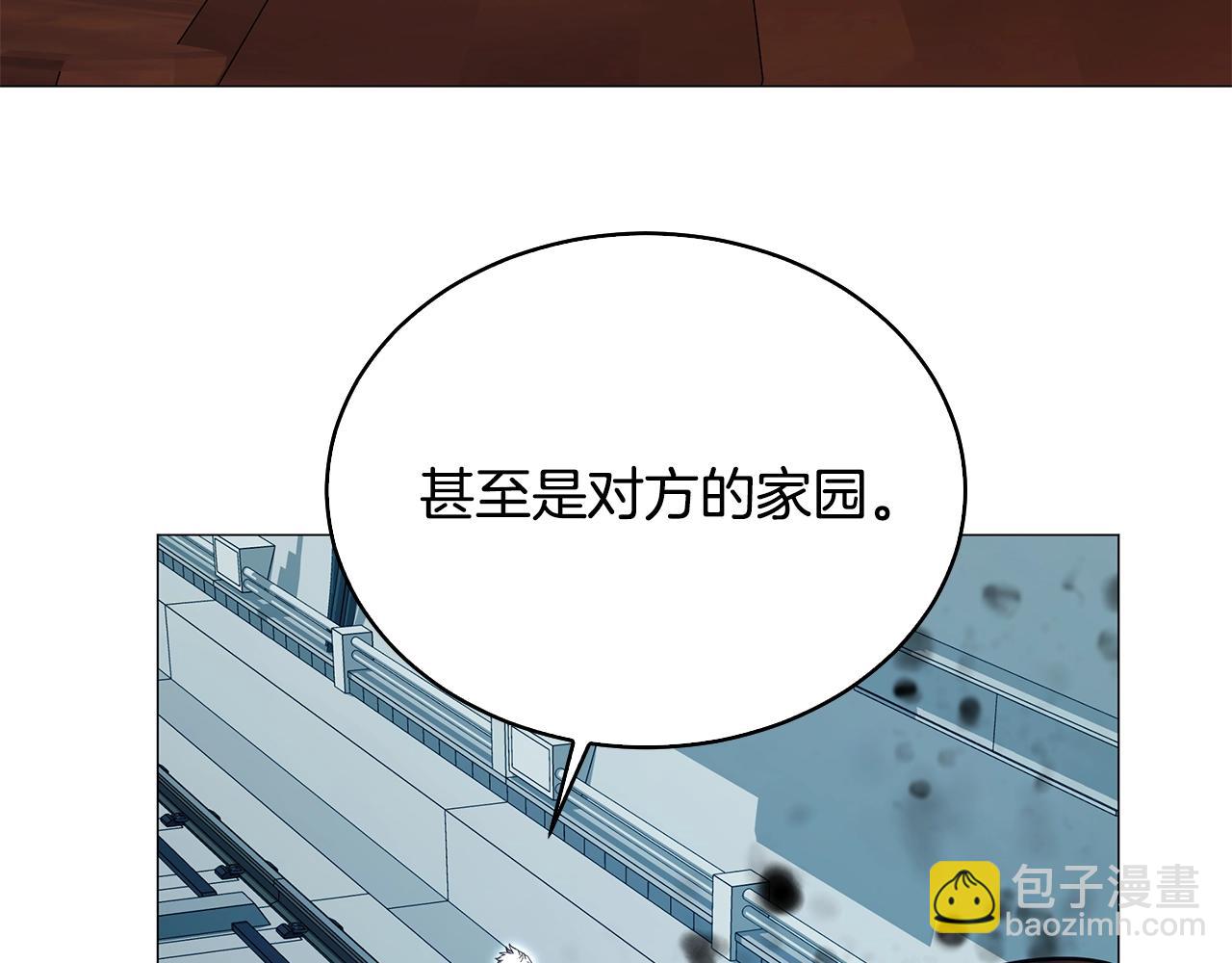 第56话 千钧一发(1/4)-第56话