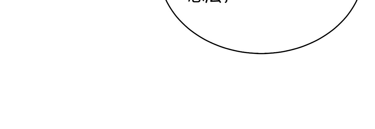 第56话 千钧一发(1/4)-第56话