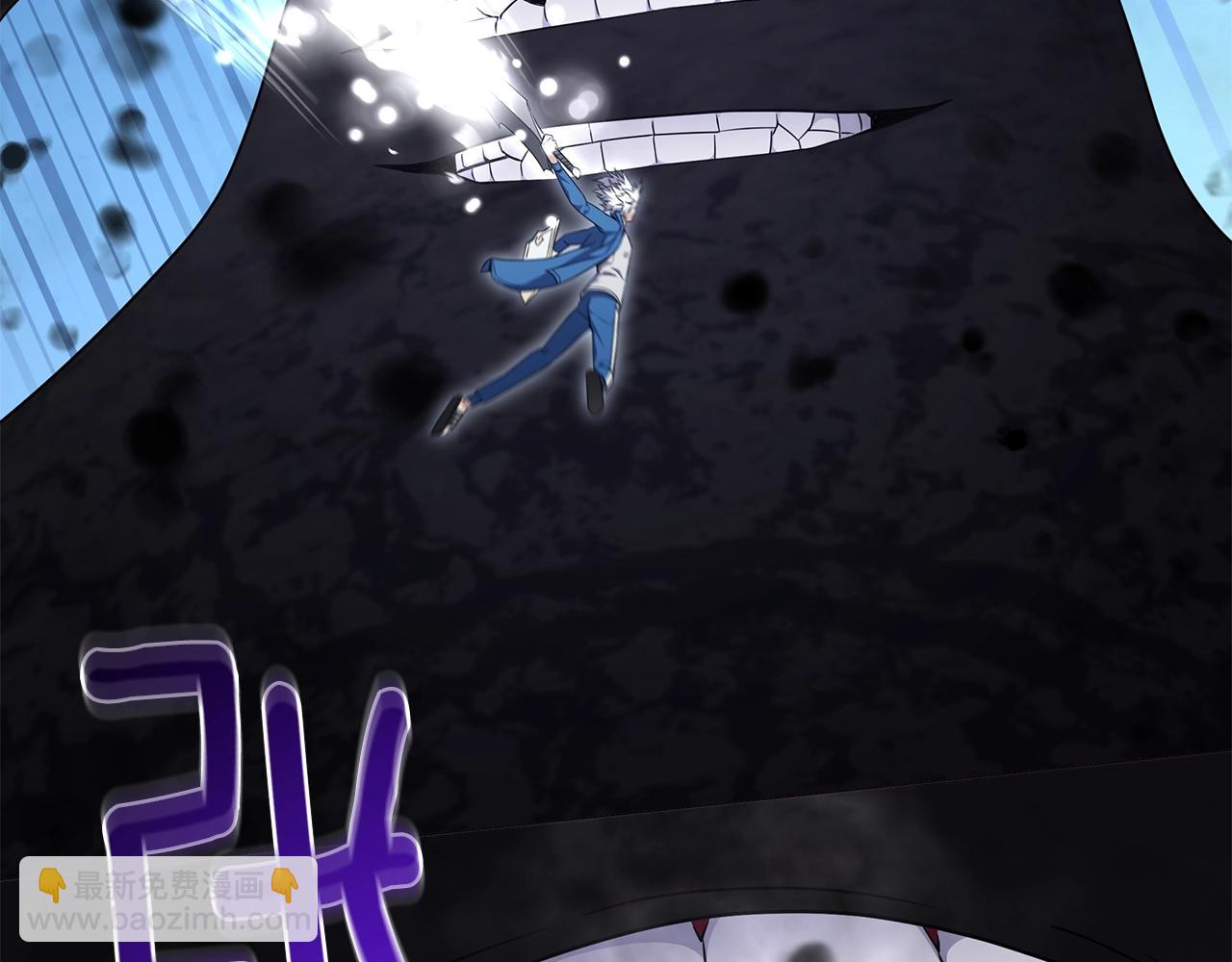 第56话 千钧一发(1/4)-第56话