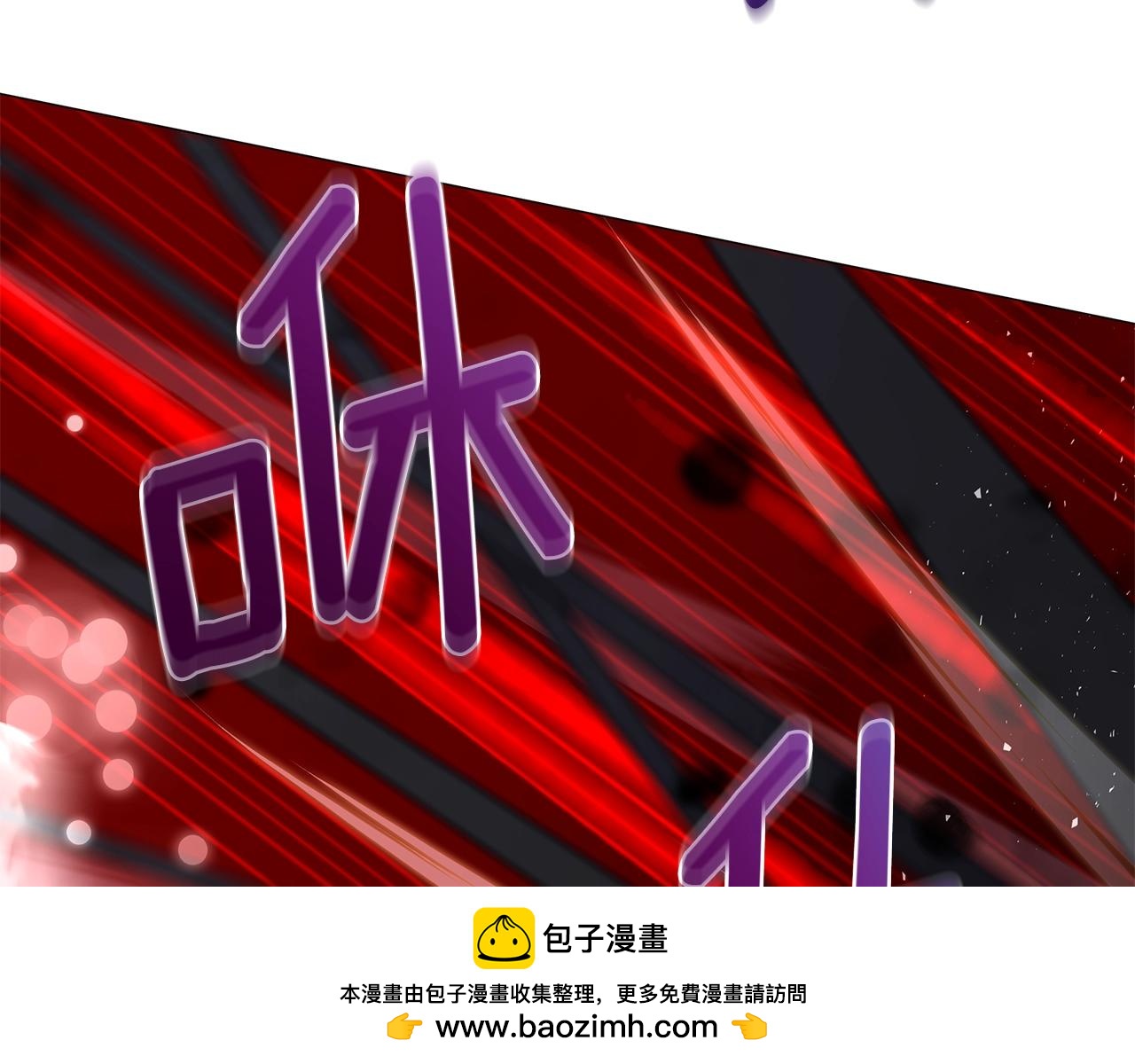 第56话 千钧一发(1/4)-第56话