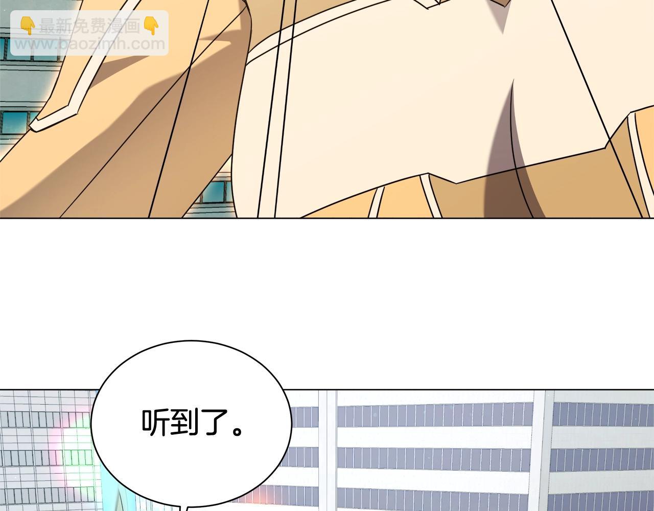 第58话 网红名店(1/4)-第58话