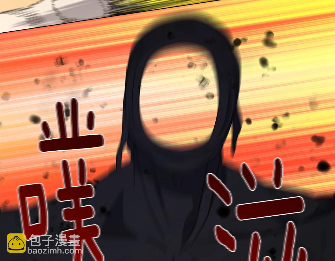 第58话 网红名店(1/4)-第58话