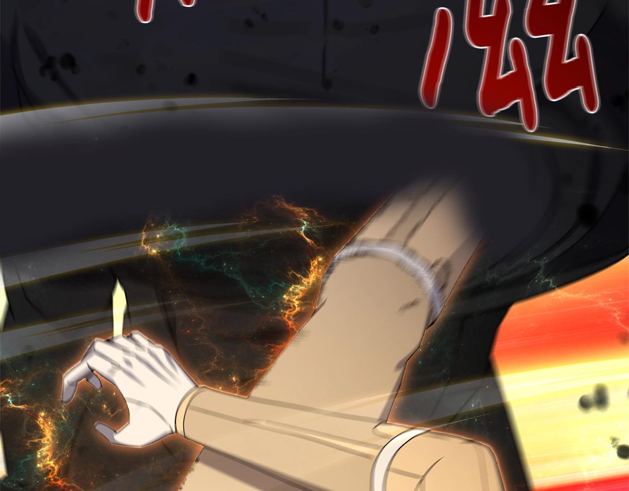 第58话 网红名店(1/4)-第58话