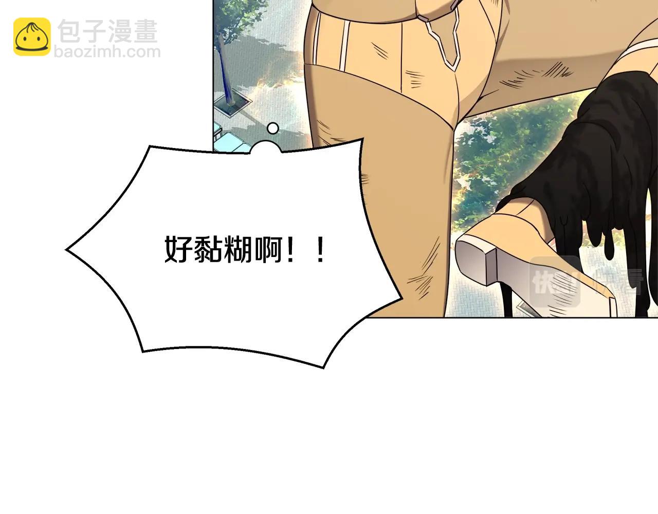 第58话 网红名店(1/4)-第58话