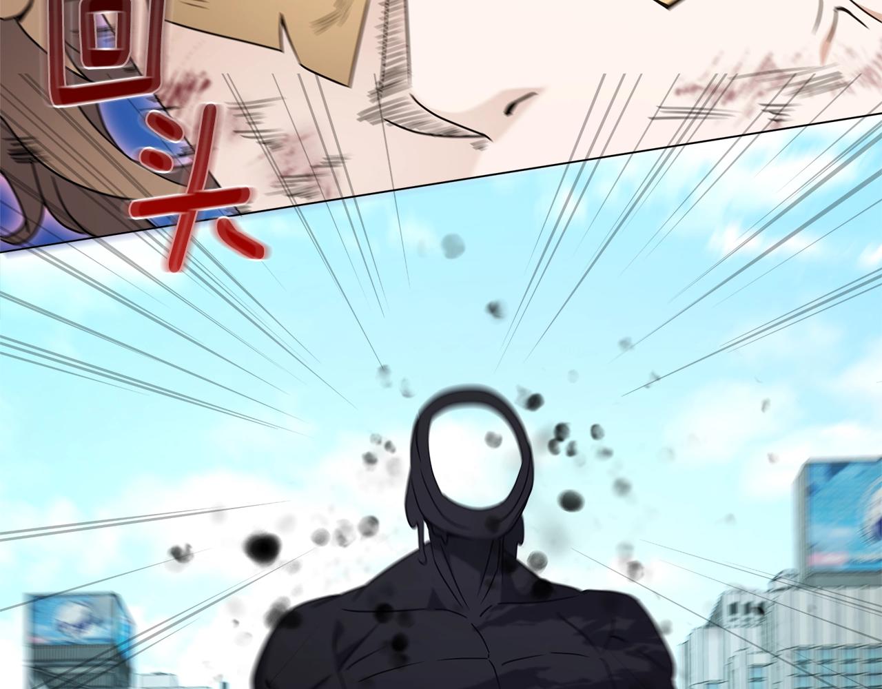 第58话 网红名店(1/4)-第58话