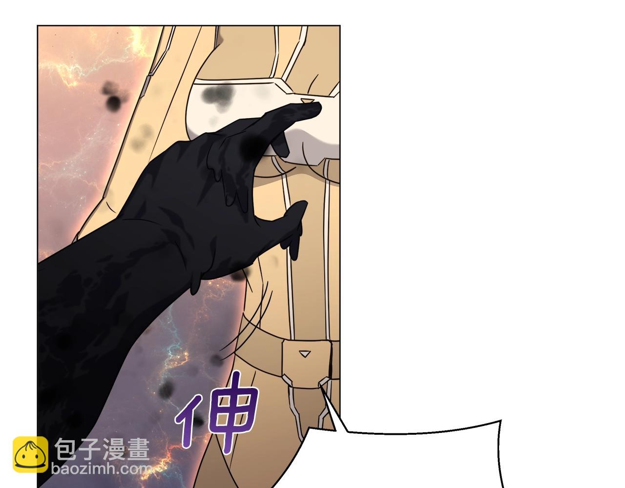 第58话 网红名店(1/4)-第58话