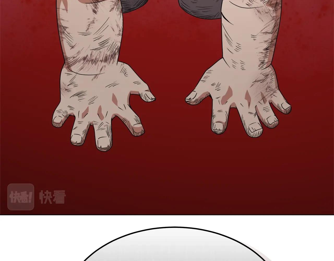 第60话 神秘的灵魂石(1/4)-第60话